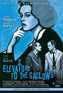 دانلود فیلم Elevator to the Gallows 19586944-246567572
