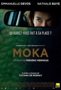 دانلود فیلم Moka 201612410-1057666812