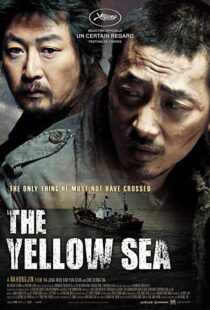 دانلود فیلم کره ای The Yellow Sea 20106239-442198074