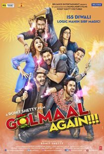 دانلود فیلم هندی Golmaal Again 201715007-1545821028