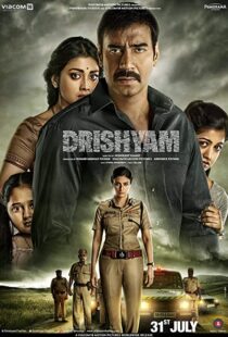 دانلود فیلم هندی Drishyam 20153141-1429727533