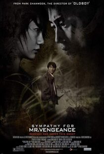 دانلود فیلم کره ای Sympathy for Mr. Vengeance 200220530-310602608