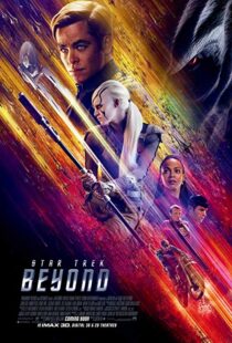 دانلود فیلم Star Trek Beyond 20162803-1737750013