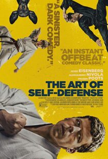 دانلود فیلم The Art of Self-Defense 201919384-245659097