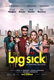 دانلود فیلم The Big Sick 20178055-565873194