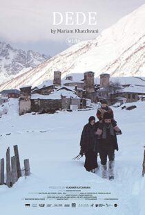 دانلود فیلم Dede 20176555-1970885750