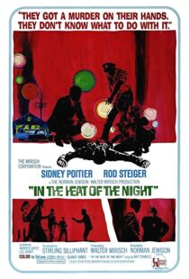 دانلود فیلم In the Heat of the Night 196710345-1457142429