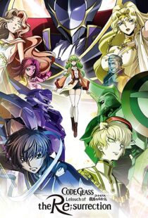 دانلود انیمه Code Geass: Lelouch of the Re;Surrection 201923903-1996853949