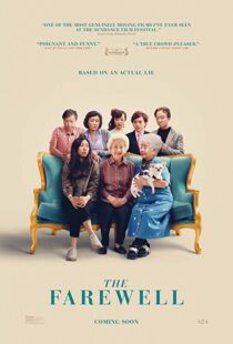 دانلود فیلم The Farewell 201930670-1774062018
