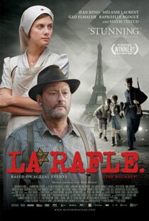 دانلود فیلم The Roundup 201032133-322954370