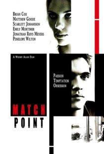 دانلود فیلم Match Point 200533338-1720476598