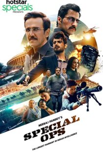 دانلود سریال هندی Special OPS35859-1050573225