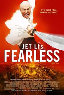 دانلود فیلم Fearless 200640749-14067174