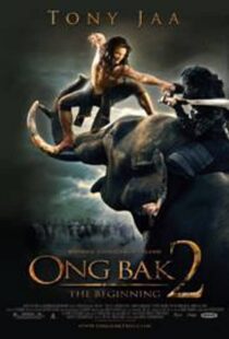 دانلود فیلم Ong Bak 2 200841233-2132629905