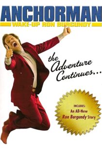 دانلود فیلم Wake Up, Ron Burgundy 200440955-1384493170
