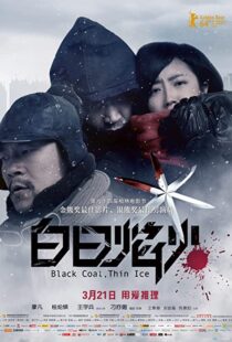 دانلود فیلم Black Coal, Thin Ice 201439194-2009352544