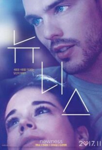 دانلود فیلم Newness 201741694-2064024799