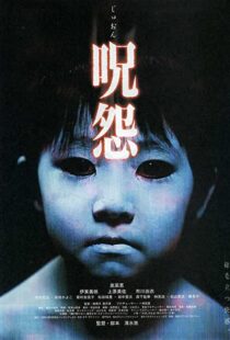دانلود فیلم Ju-on: The Grudge 200245994-412886876