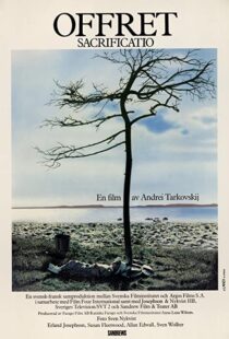 دانلود فیلم The Sacrifice 198651582-1106546037