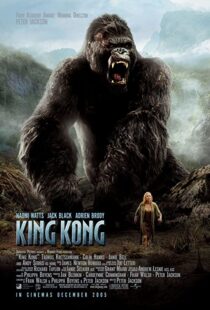 دانلود فیلم King Kong 200556035-866106071