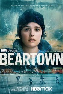 دانلود سریال Beartown56064-956057160