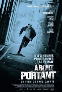 دانلود فیلم Point Blank 201056258-474036019