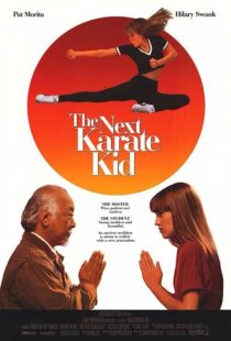 دانلود فیلم The Next Karate Kid 199459927-1177670720