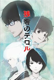 دانلود انیمه Terror in Resonance80576-1303876288