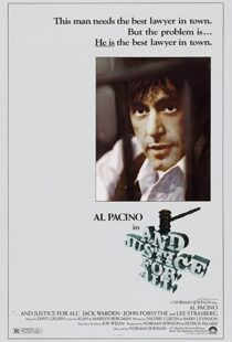 دانلود فیلم And Justice for All 197979826-843093429