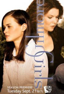 دانلود سریال Gilmore Girls79445-1742987280