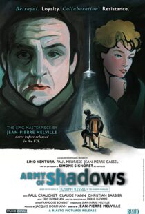 دانلود فیلم Army of Shadows 196979649-1463661318