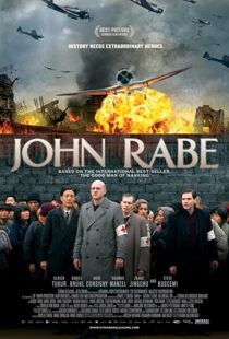 دانلود فیلم John Rabe 200978074-980784374