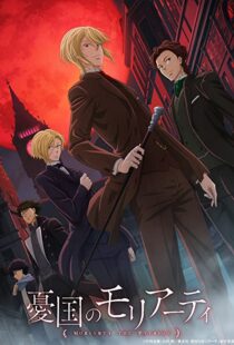 دانلود انیمه Moriarty the Patriot81024-276600102