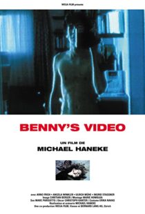 دانلود فیلم Benny’s Video 199278127-127829046