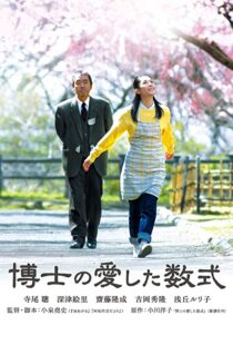 دانلود فیلم The Professor and His Beloved Equation 200678062-493711830