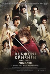 دانلود فیلم Rurouni Kenshin Part I: Origins 201236360-1710304412