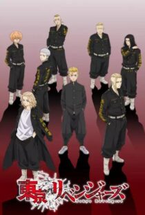 دانلود انیمه Tokyo Revengers81030-1464996078