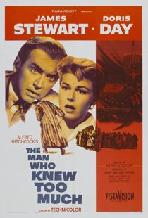 دانلود فیلم The Man Who Knew Too Much 195678612-1284178200