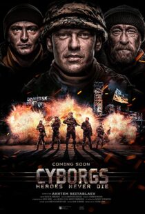 دانلود فیلم Cyborgs: Heroes Never Die 201778237-1245542922