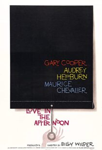 دانلود فیلم Love in the Afternoon 195778584-1111889240