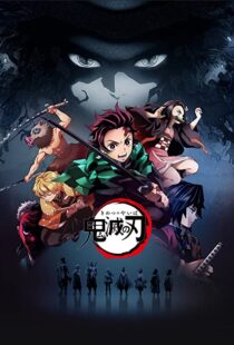 دانلود انیمه Demon Slayer: Kimetsu no Yaiba79128-525633537