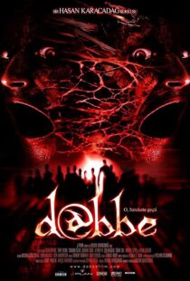 دانلود فیلم Dabbe 200683678-1240178834