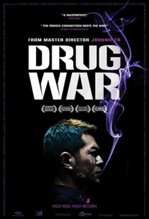 دانلود فیلم Drug War 201282608-1800497973