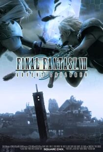 دانلود انیمه Final Fantasy VII: Advent Children 200584222-302409317