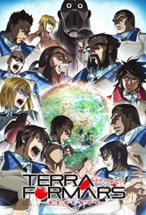 دانلود انیمه Terra Formars81402-1059880006