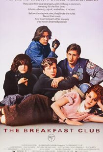 دانلود فیلم The Breakfast Club 198581303-643879121