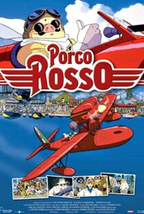 دانلود انیمه Porco Rosso 199284334-1584698492