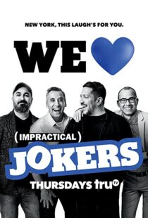 دانلود سریال Impractical Jokers82197-2069337695