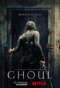 دانلود سریال هندی Ghoul81307-1906038913