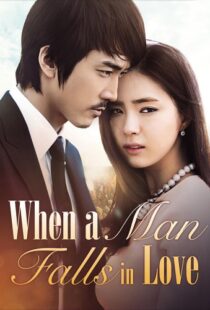 دانلود سریال کره ای When a Man Loves90298-1848216383
